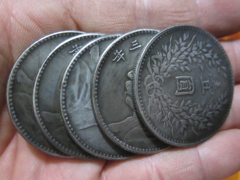 仿古袁大头银元 工艺与文化价值的完美结合