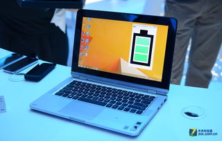 直击CES 2015 英特尔展台多款设备齐亮相，引领计算新浪潮