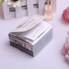 苍南县大兴文化用品厂 专注N次贴、商务贴与记事贴的优质供应商